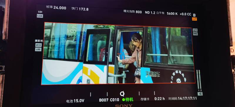 中阳县广告片制作：文旅项目专属，用故事化镜头讲好城市与景区魅力！